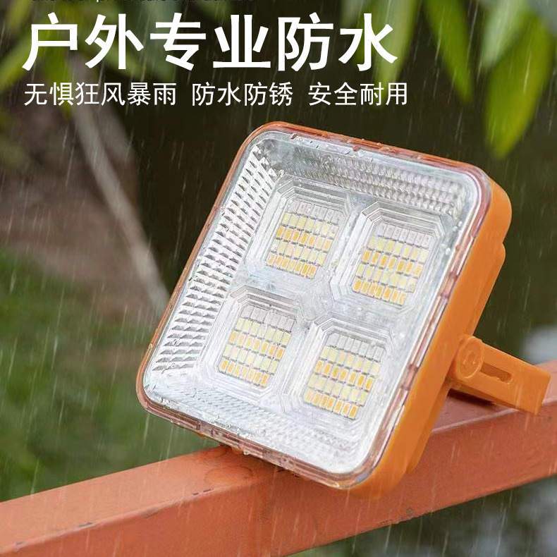 新型Y08-1太阳能板LED充电应急灯手机充电宝自带吸附便携手提灯详情图2