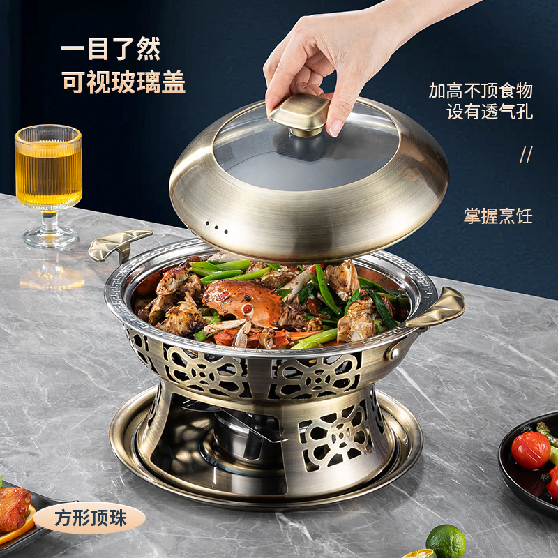 304 stainless steel alcohol stove, self-service small hot pot, commercial and household single-person hot pot, dry boiler and integrated fire boiler Specification image