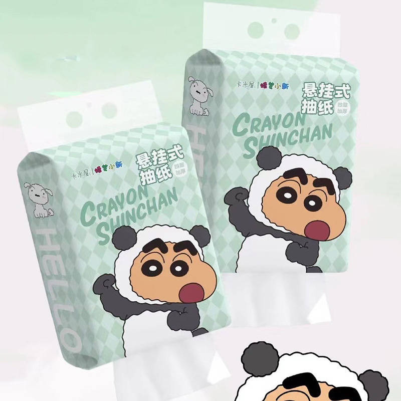 纸巾/挂抽/纸巾餐巾纸小包/维达卫生纸巾/面巾纸细节图