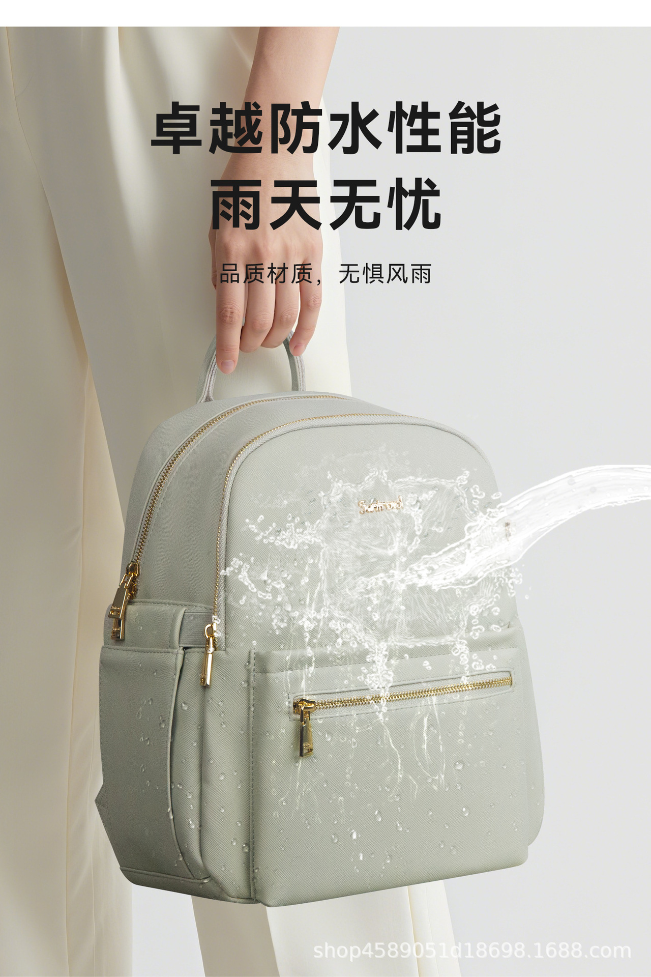 轻便通勤防水双肩包男女通用商务背包超纤皮电脑包旅游妈咪包14寸详情9