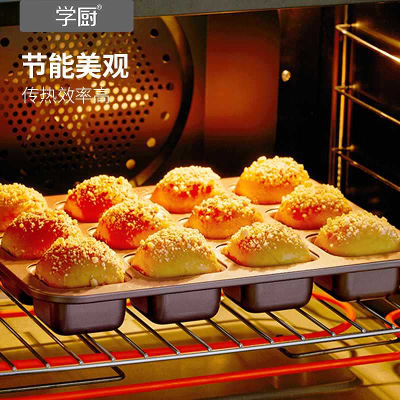 import白底实物图