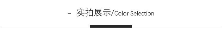 韩系假两件条纹短袖t恤女2026夏新款薄款撞色拼接显瘦上衣A11441详情3