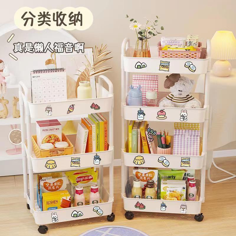 Trolley, multi-layer storage rack, floor storage rack, bathroom wheeled trolley, multi-functional toy and snack storage rack Specification image