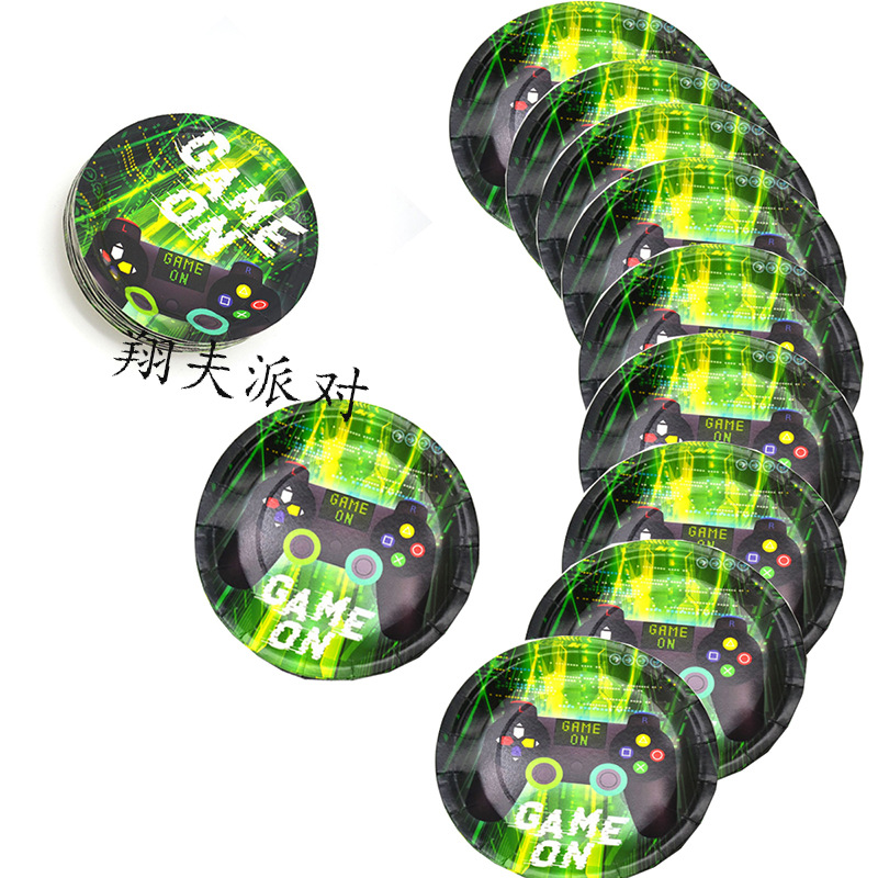 亚马逊游戏机/生日盘 /烧烤盘白底实物图