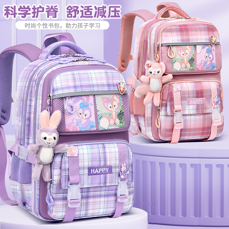 新款星黛露儿童书包轻便大容量小学生书包减负护脊双肩背包批发