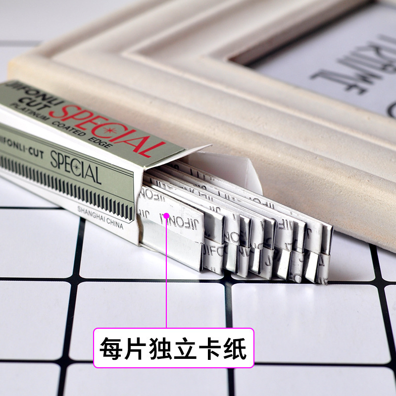 10 Pieces Of Decoration Eyebrow Blade Stainless Steel Shaving Knife, Corrugated Blade, Makeup Artist Safety Eyebrow Shaping Knife, Beauty Tool details Picture