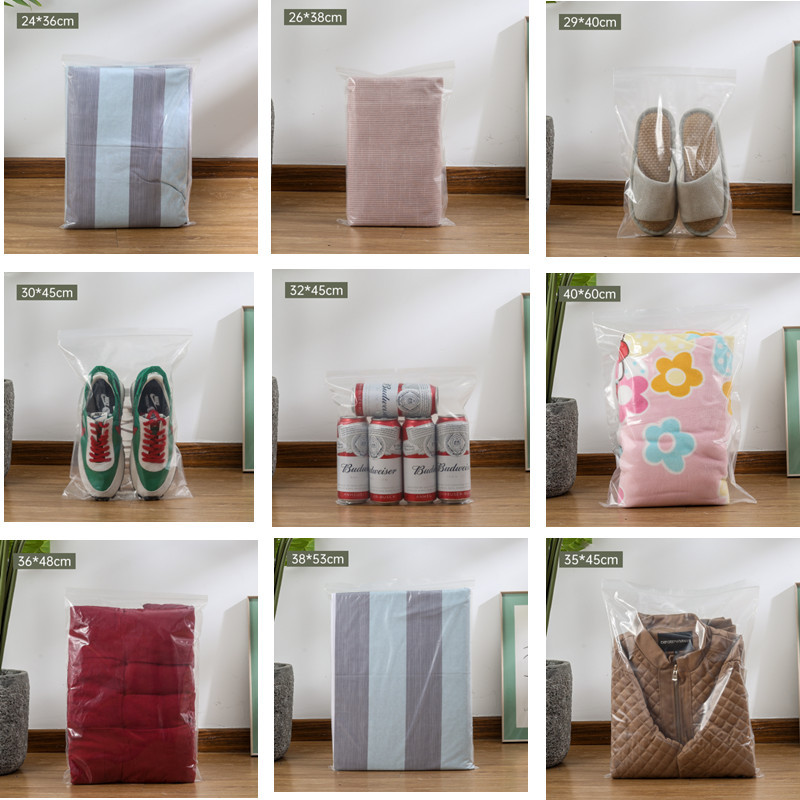 塑料自封袋实物图