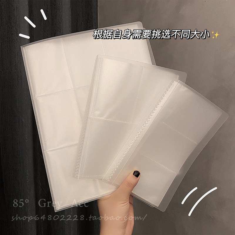 简约pvc收细节图