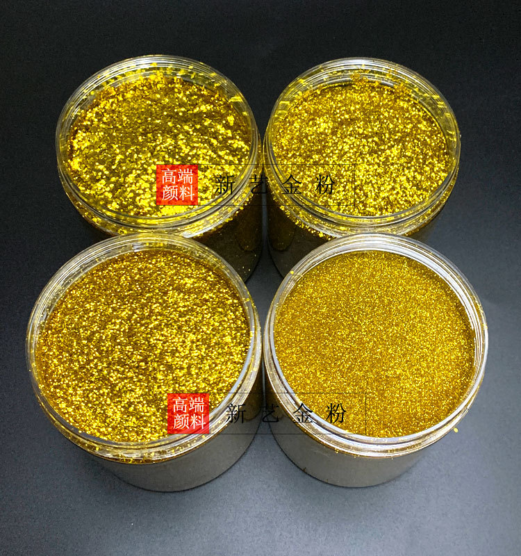 耐高温金葱粉细节图
