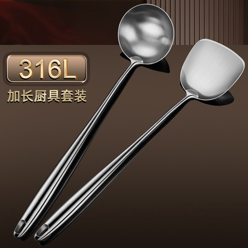 import产品图