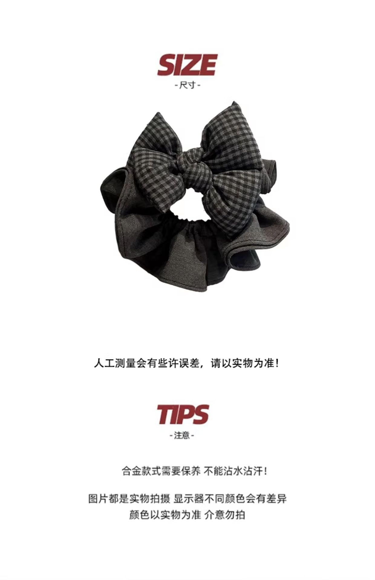 Black and grey checkered bow hair band, high-end Korean hair accessory headband, 2025 new style texture fabric intestinal band hair band for women pic 1