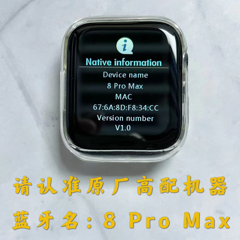 爆款X8 PRO MAX BIG智能手表跨境蓝牙通话高清带旋转消息健康手表详情图4