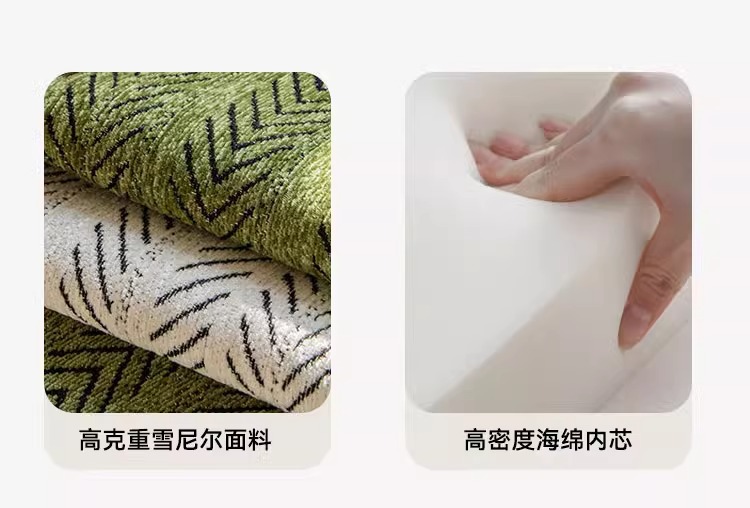 复古鱼骨纹雪尼尔飘窗垫窗台垫高级感阳台卧室垫子坐垫可拆洗飘窗详情13