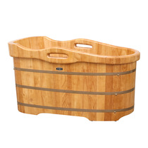 Oak beauty salon bath tub Tub Adult bath tub Adult Yao bath tub Household wooden non-folding bath tub