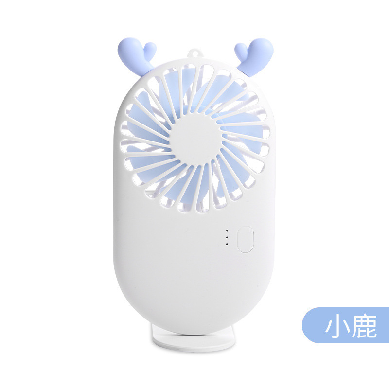 迷你手持扇实物图
