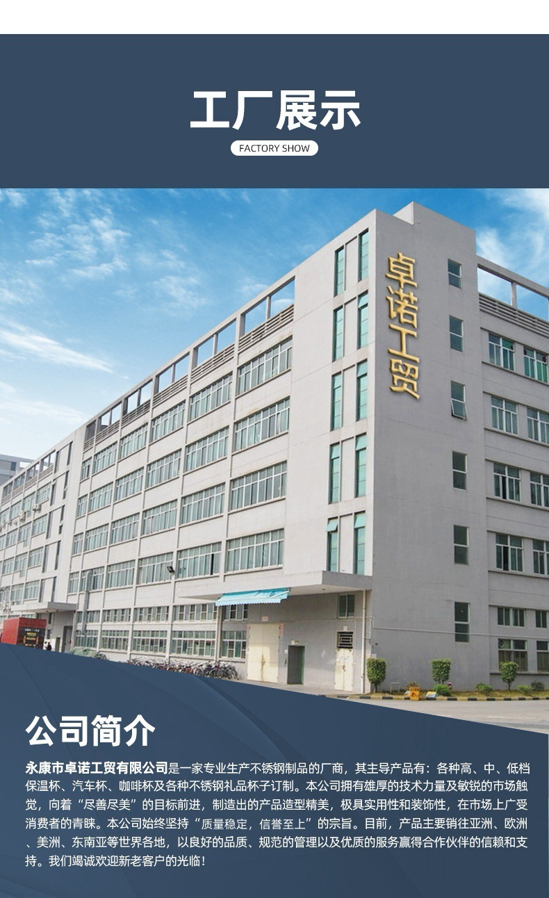 户外随身便携式纯钛酒壶家用密封白酒酒瓶精美礼盒大容量送礼酒罐详情7