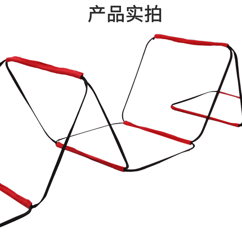 敏捷梯_12.jpg