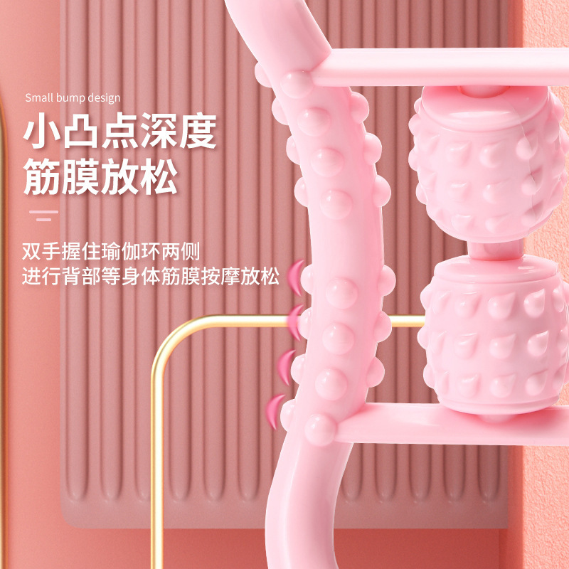 Open Shoulder Beauty Back Two Rounds Of Yoga Ring Pilates Ring Leg Waist Neck Massager Thin Big Calf Slimming Fitness details Picture