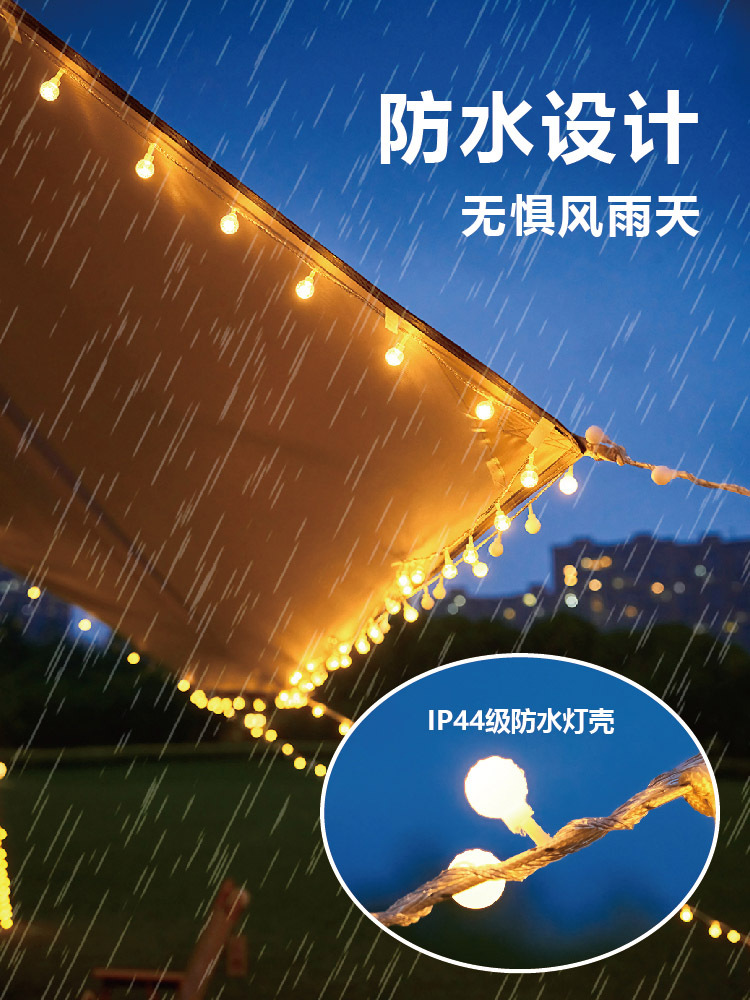 LED waterproof solar light strings, star lights, festival small colorful lights, Christmas decorations, outdoor tents, camping atmosphere lights pic 7