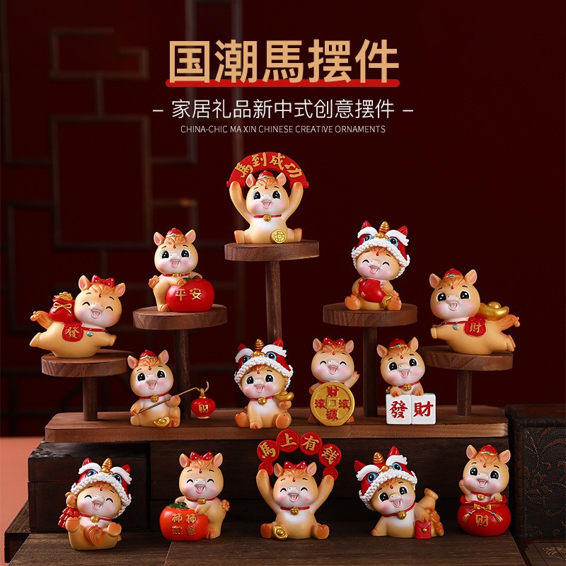 卡通国潮马摆件树脂小摆件办公室工位治愈系桌面装饰新年年会礼品