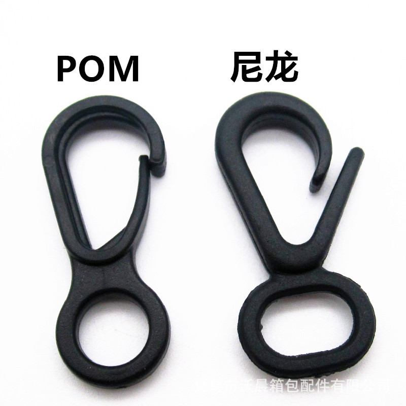 现货供应箱包/8字勾/箱包扣白底实物图