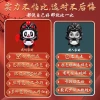 Original manufacturer of Sichuan Opera face-changing dolls, national trend face-changing dolls, Sichuan Opera face-changing toys, Sichuan Opera face-changing dolls details Picture