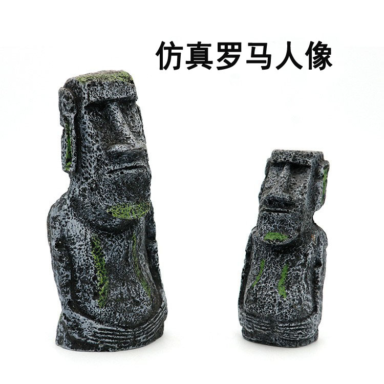 Fish and shrimp escape house simulation pyramid Roman stone sculpture resin crafts fish tank aquarium landscape decoration Specification drawing