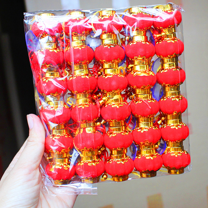 迷你3#/植绒红小灯笼/盆景绿色植物细节图