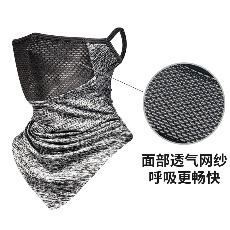 跨境夏季户外产品图
