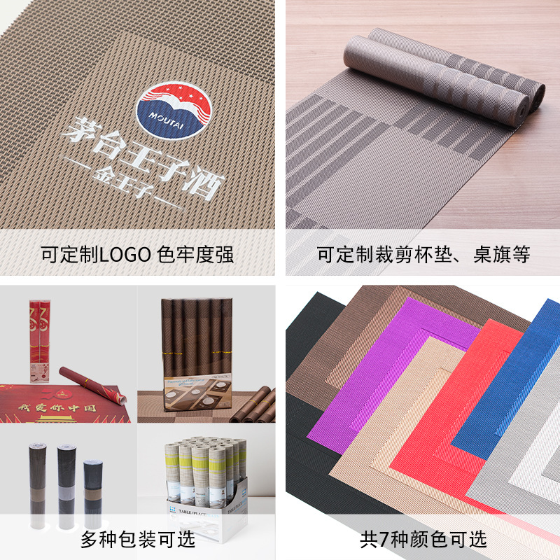 杯垫/餐垫/实木杯垫/酒店餐盘垫纸/杯垫套装细节图