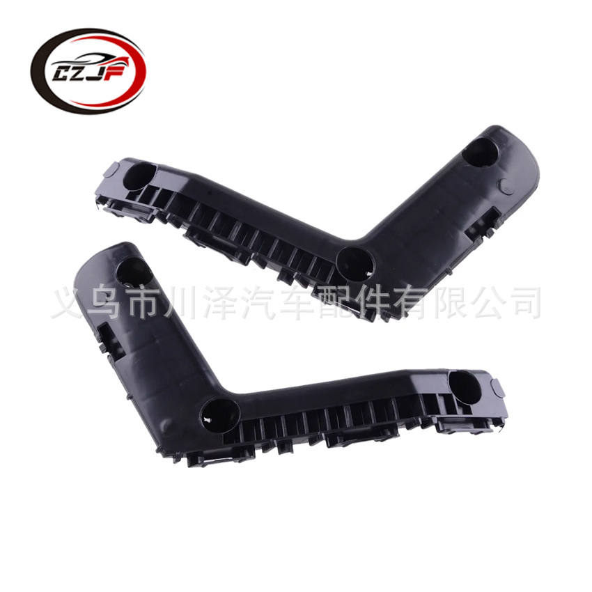 Applicable to the front bumper bracket of 2011 Toyota corolla. 52116-02330, 52115-02330