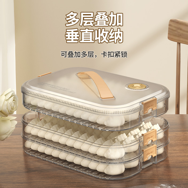 Large Capacity Dumpling Box Household Food Grade Refrigerator Frozen Storage Box Sealed Plastic Wonton Dumpling Frozen Box Specification drawing