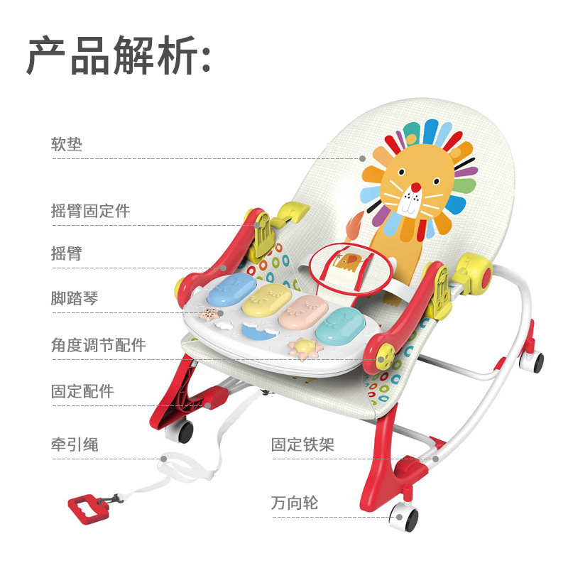 包被婴儿卡通细节图