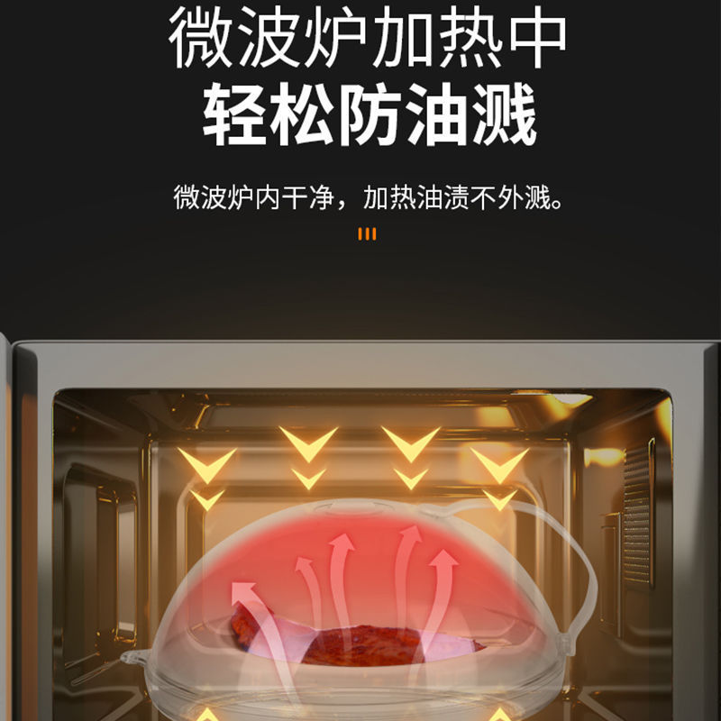 import细节图