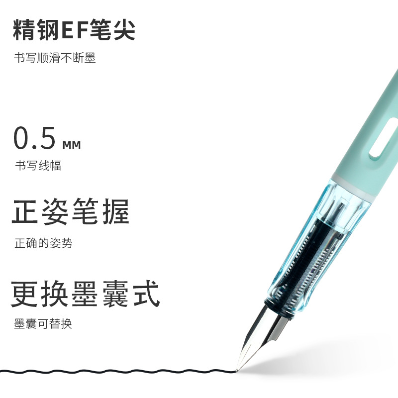 Star Pulse Macaron Erasable Pen Student Hot Easy Erasable Stationery Replace Ink Sac Friction Writing Pen Neutral Wholesale details Picture