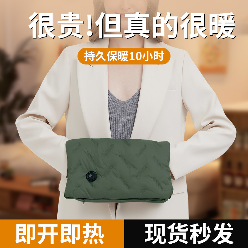 【 Down Cotton hand Warmer 】 Digital display explosion-proof, no hot water bag, graphene knee pads for warmth, no water heating hand warmer