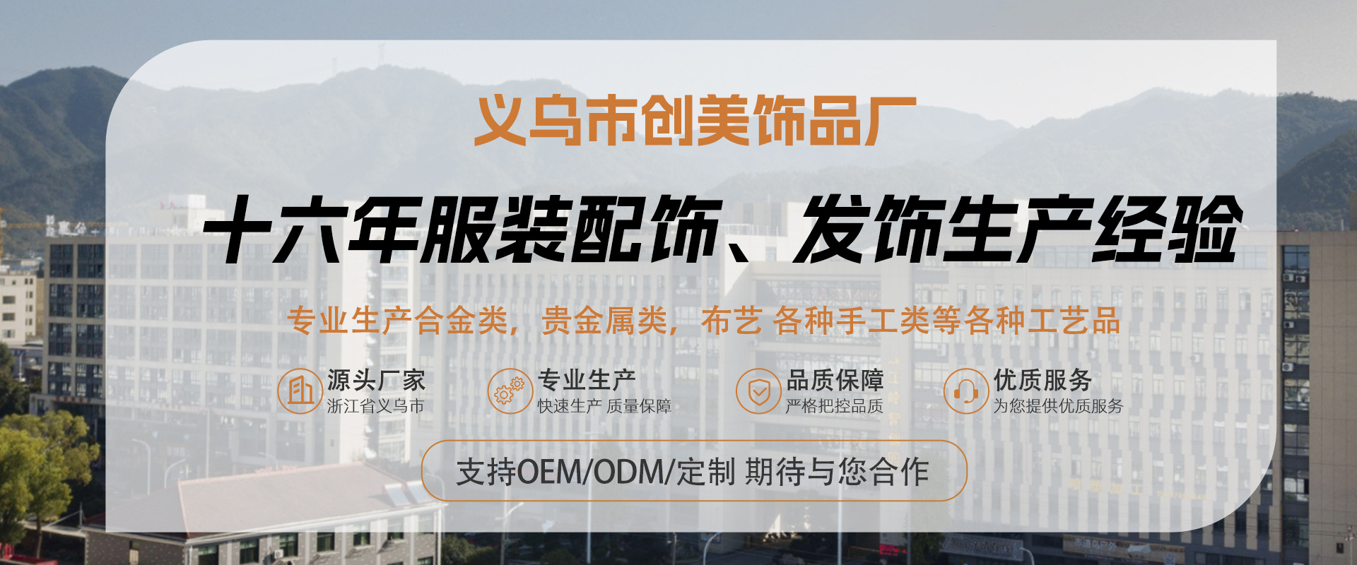 法式花朵 复古巴洛克异形珍珠耳钉手作设计感耳环耳饰批发详情16