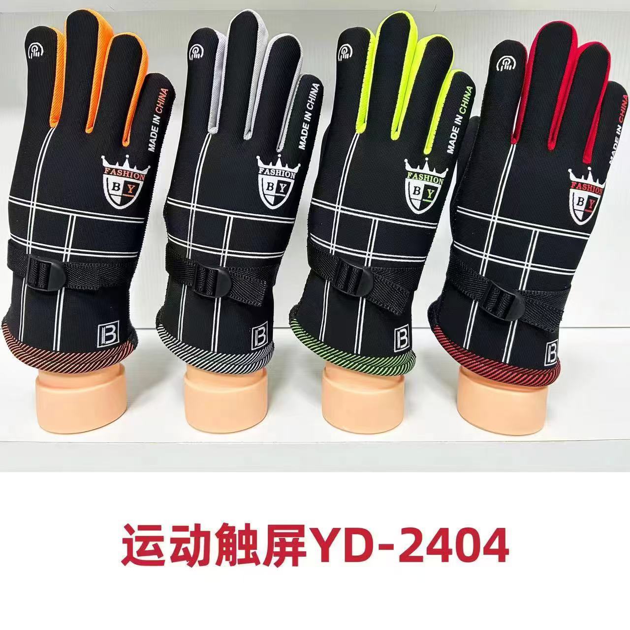 Cross-border adult gloves, warm touch screen gloves, outdoor skiing, motorcycle riding, fleece and thickened sports gloves details Picture