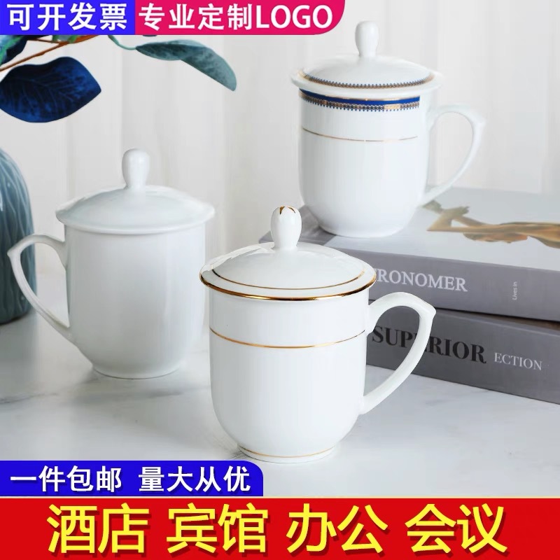 轻气球卡通/婚碗/保温杯/轻气球/菜盘盘子产品图