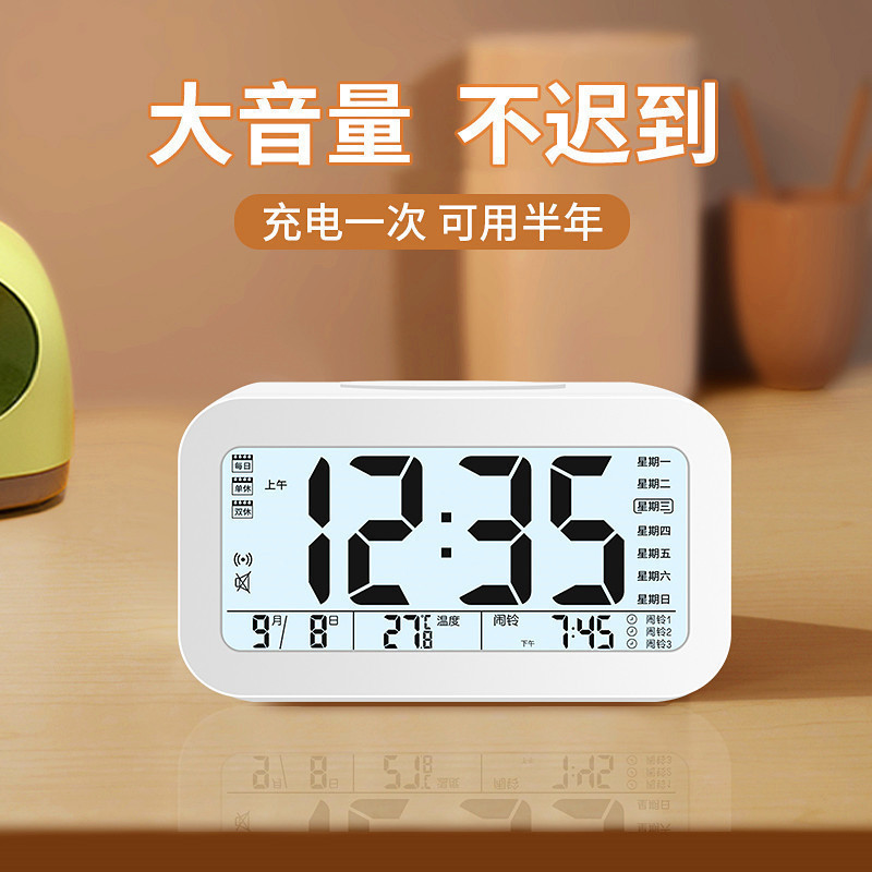 闹钟、台钟实物图