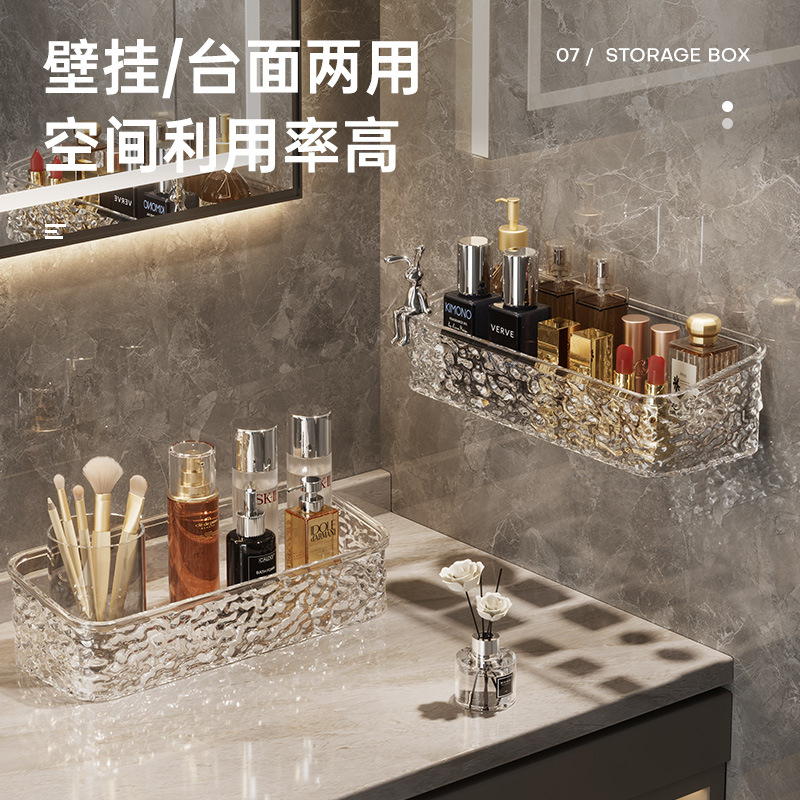 Yz3388 New Glacier Pattern Bathroom Storage Shelf Wall-Mounted Perforation-Free Washbasin Washbasin Desktop Storage Shelf details Picture