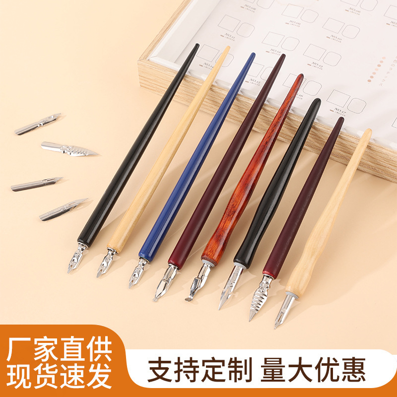 Retro solid wood stick dip pen art English calligraphy comic pen set with interchangeable pen tips, custom-made wooden stick handmade pen