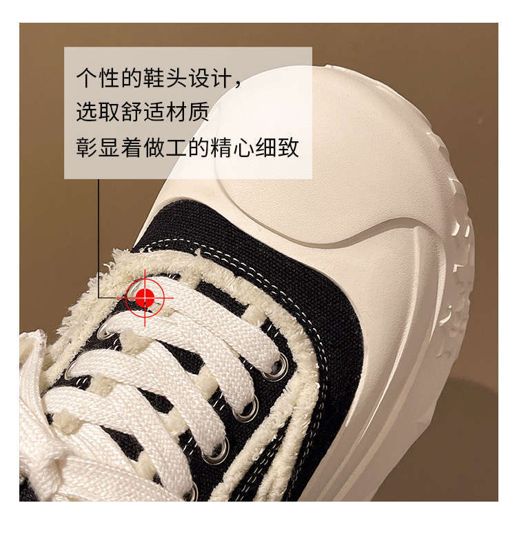 欧货大头松糕厚底面包鞋女2025年帆布鞋系带百搭小个子增高休闲鞋详情13