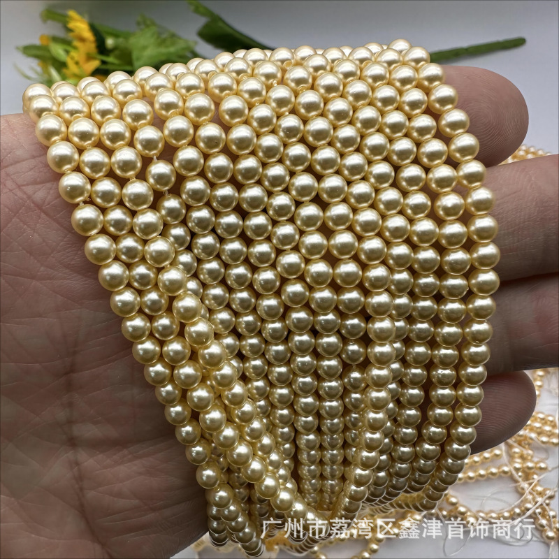 施家539淡金色仿贝珠饰品仿珍珠饰品高质量玻璃水晶珍珠散珠DIY