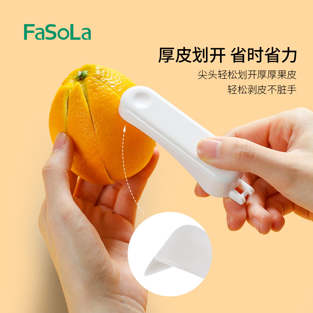FaSoLa foldable portable orange peeler, a 301 stainless steel kitchen tool for peeling oranges and pomegranates details Picture
