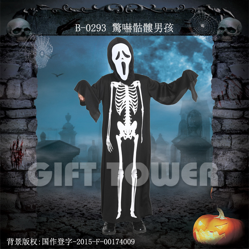 万圣节儿童骷髅骨架鬼衣服套装化妆舞会服装恐怖服饰表演B-0293