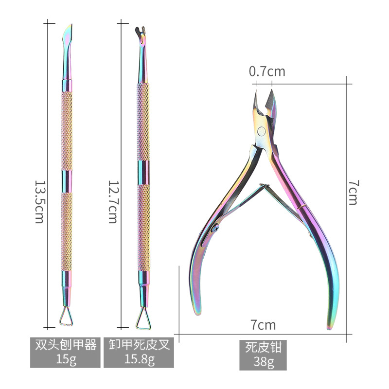 Stainless steel D501 color titanium exfoliating scissors, nail care, nail steel push, nail art tools, exfoliating pliers set, shanilak Specification image