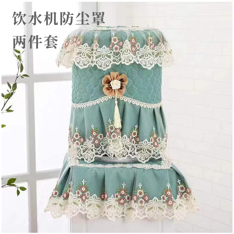 饮水机防尘罩水桶罩两件套防尘罩水桶套蕾丝布艺盖巾 防尘套批发