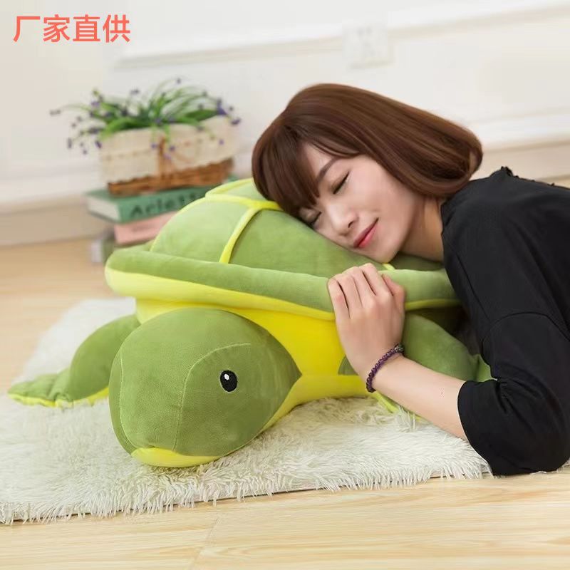 Creative new turtle cute doll soft four-sided elastic cushion pillow birthday gift plush toy