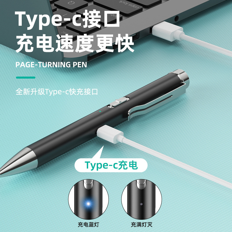 Rechargeable yellow and white dual-light source pen lamp, medical staff pupil pen, ophthalmology otolaryngology morning check-up pen, medical student special prescription pen details Picture